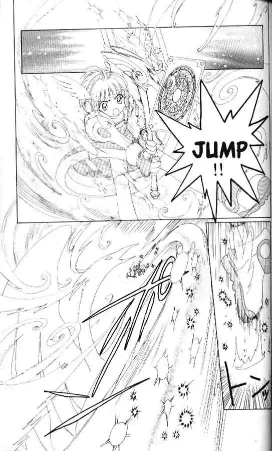 Card Captor Sakura Chapter 2 32